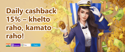 Free Spins Bonanza promotion banner