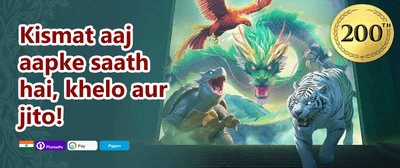 Weekly VIP Cashback Offer promotion banner